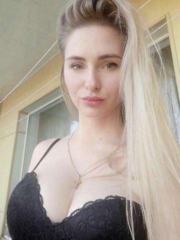 Арина